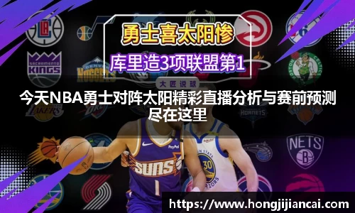 bsports官网入口